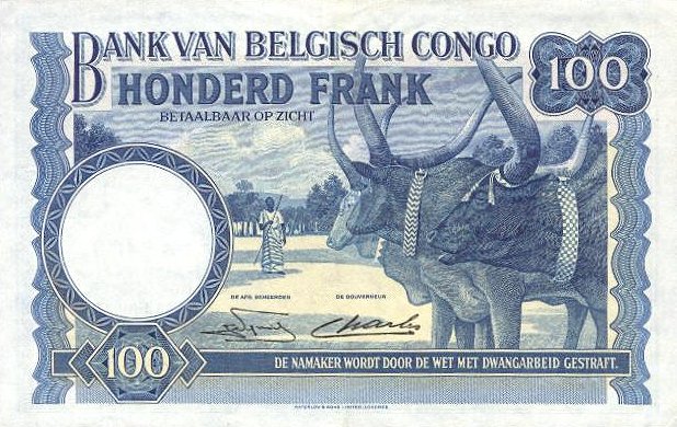 Обратная сторона банкноты Демократической Республики Конго номиналом 100 Франков