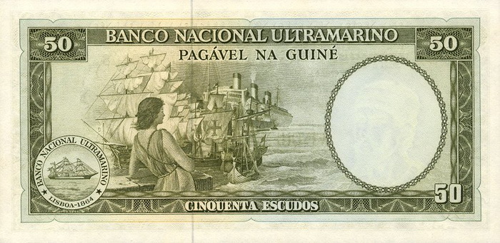 Обратная сторона банкноты Гвинеи номиналом 50 Сили