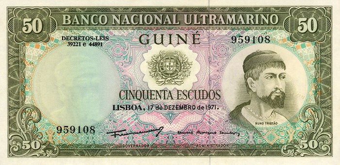 Лицевая сторона банкноты Гвинеи номиналом 50 Сили