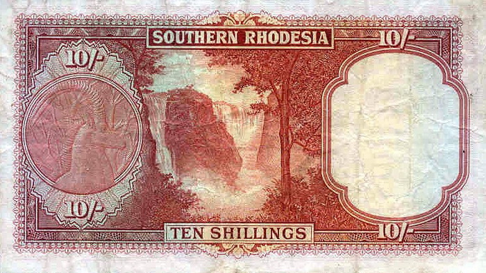 Обратная сторона банкноты Центральноафриканской Республики номиналом 10 Шиллингов