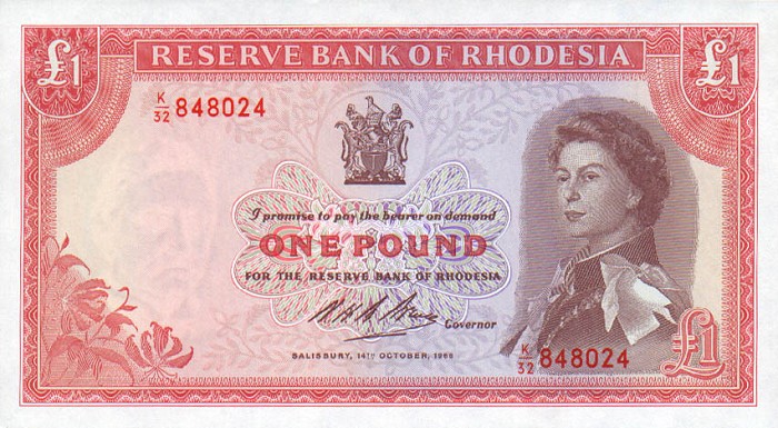 Лицевая сторона банкноты Центральноафриканской Республики номиналом 1 Фунт