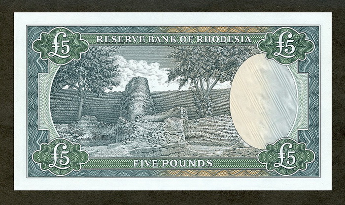 Обратная сторона банкноты Центральноафриканской Республики номиналом 5 Фунтов