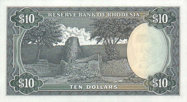 Обратная сторона банкноты Центральноафриканской Республики номиналом 10 Долларов