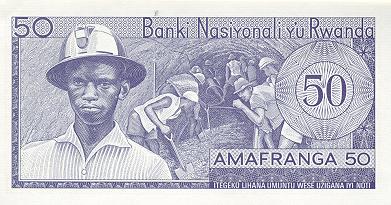 Обратная сторона банкноты Руанды номиналом 50 Франков