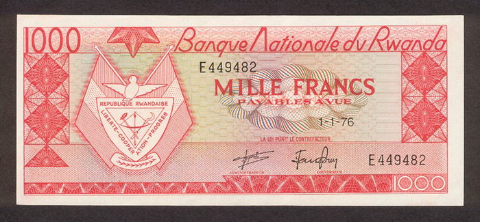 Лицевая сторона банкноты Руанды номиналом 1000 Франков