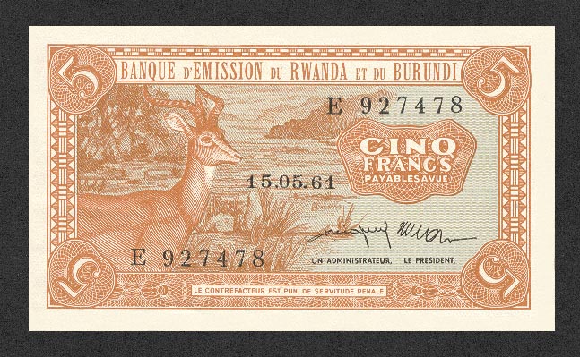 Лицевая сторона банкноты Руанды номиналом 5 Франков