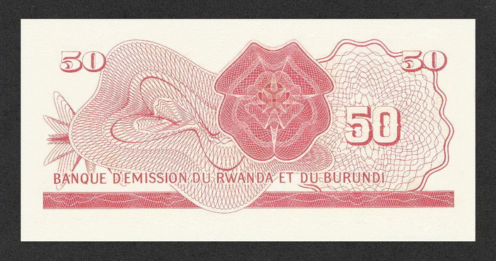 Обратная сторона банкноты Руанды номиналом 50 Франков