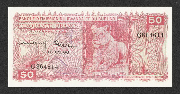 Лицевая сторона банкноты Руанды номиналом 50 Франков