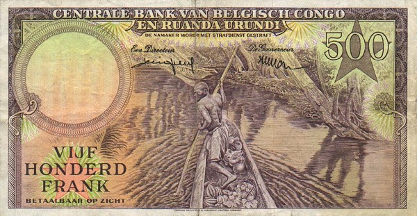 Обратная сторона банкноты Демократической Республики Конго номиналом 500 Франков