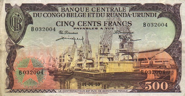 Лицевая сторона банкноты Демократической Республики Конго номиналом 500 Франков