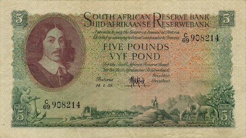 Лицевая сторона банкноты ЮАР номиналом 5 Фунтов