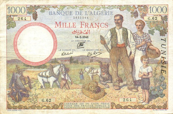 Лицевая сторона банкноты Туниса номиналом 1000 Франков