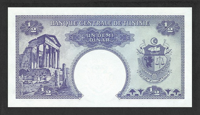 Обратная сторона банкноты Туниса номиналом 1/2 Динара