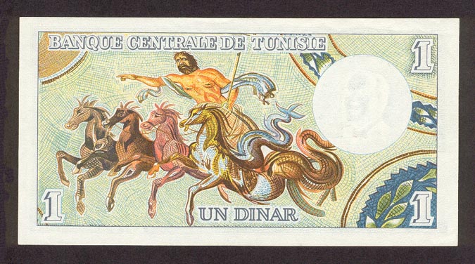 Обратная сторона банкноты Туниса номиналом 1 Динар