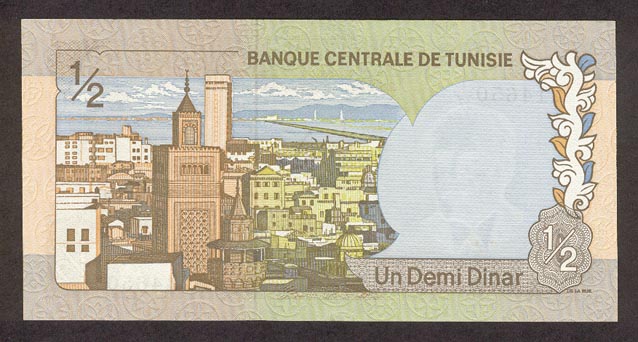 Обратная сторона банкноты Туниса номиналом 1/2 Динара