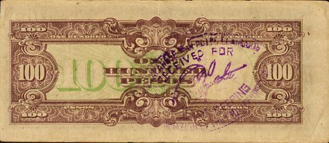 Обратная сторона банкноты Филиппин номиналом 100 Песо