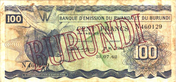 Лицевая сторона банкноты Бурунди номиналом 100 Франков