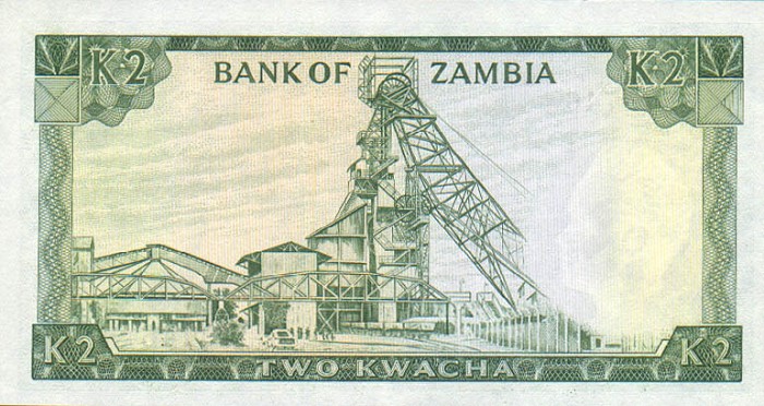 Обратная сторона банкноты Замбии номиналом 2 Квачи