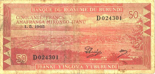 Лицевая сторона банкноты Бурунди номиналом 50 Франков