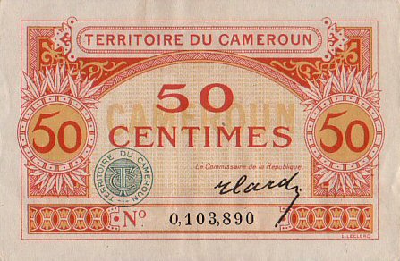 Лицевая сторона банкноты Камеруна номиналом 50 Сантимов
