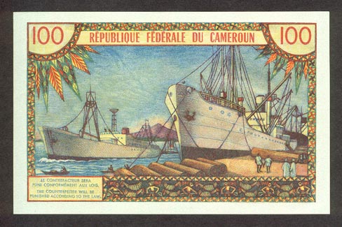 Обратная сторона банкноты Камеруна номиналом 100 Франков