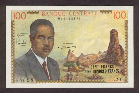Лицевая сторона банкноты Камеруна номиналом 100 Франков