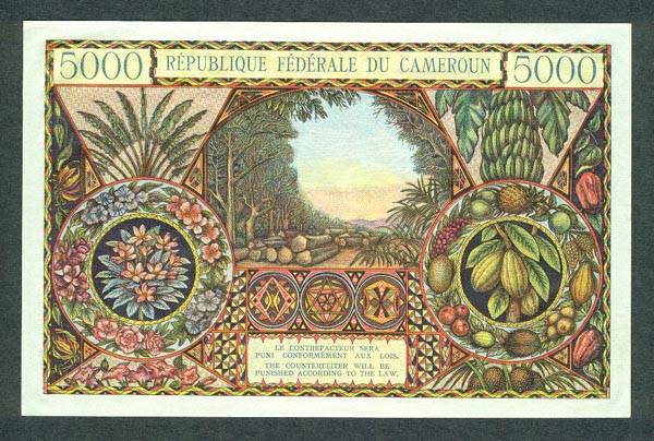 Обратная сторона банкноты Камеруна номиналом 5000 Франков