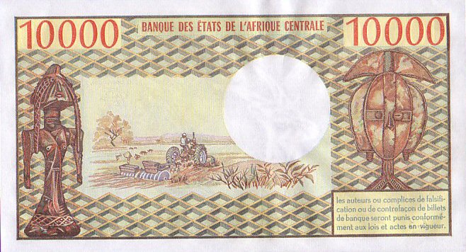 Обратная сторона банкноты Камеруна номиналом 10000 Франков