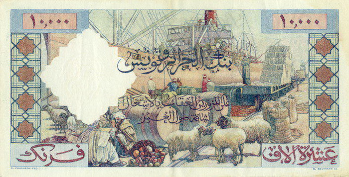 Обратная сторона банкноты Алжира номиналом 10000 Франков