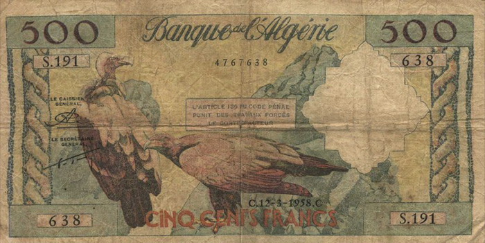 Лицевая сторона банкноты Алжира номиналом 500 Франков
