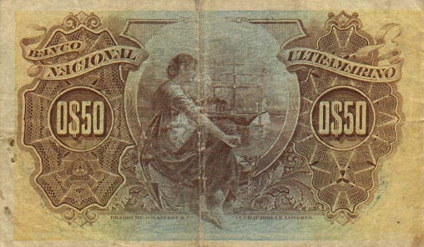 Обратная сторона банкноты Кабо-Верде номиналом 50 Сентаво