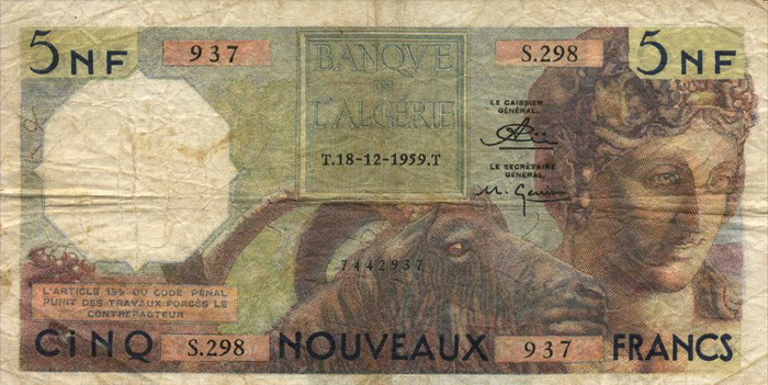 Лицевая сторона банкноты Алжира номиналом 5 Новых Франков