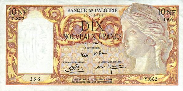 Лицевая сторона банкноты Алжира номиналом 10 Новых Франков