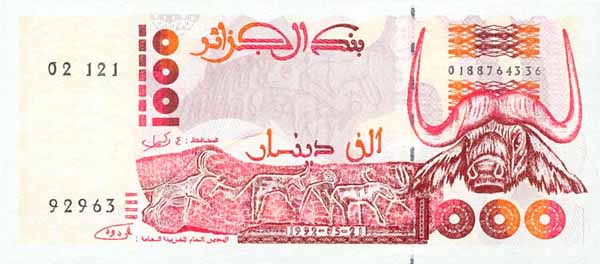 Лицевая сторона банкноты Алжира номиналом 1000 Динаров