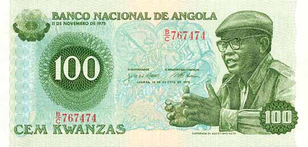 Лицевая сторона банкноты Анголы номиналом 100 Кванз