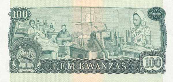 Обратная сторона банкноты Анголы номиналом 100 Кванз