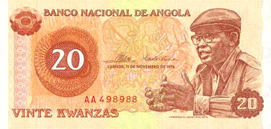 Лицевая сторона банкноты Анголы номиналом 20 Кванз
