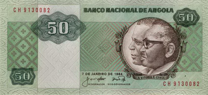 Лицевая сторона банкноты Анголы номиналом 50 Кванз