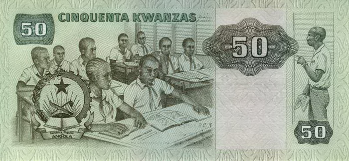 Обратная сторона банкноты Анголы номиналом 50 Кванз
