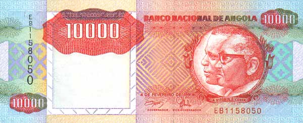 Лицевая сторона банкноты Анголы номиналом 10000 Кванз