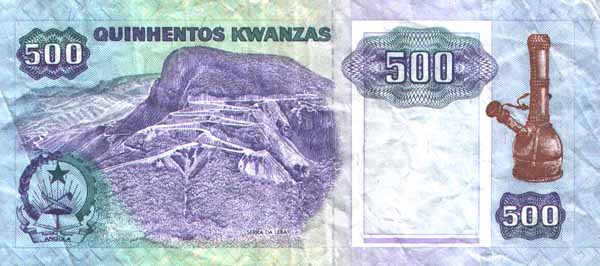 Обратная сторона банкноты Анголы номиналом 500 Кванз