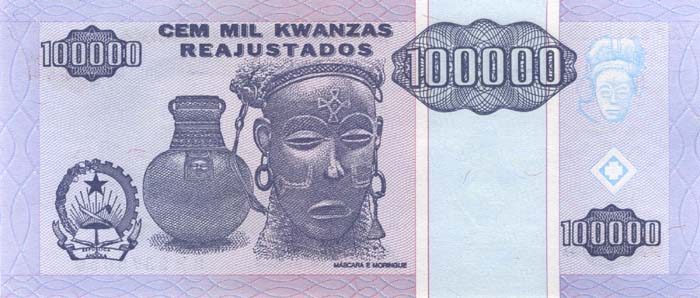 Обратная сторона банкноты Анголы номиналом 100000 Кванз
