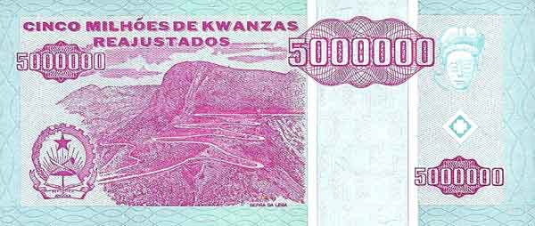 Обратная сторона банкноты Анголы номиналом 5000000 Кванз