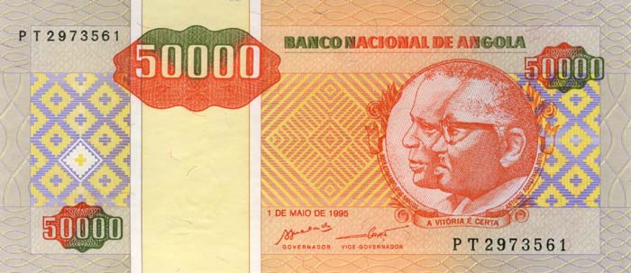 Лицевая сторона банкноты Анголы номиналом 50000 Кванз