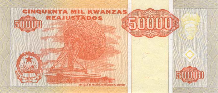 Обратная сторона банкноты Анголы номиналом 50000 Кванз