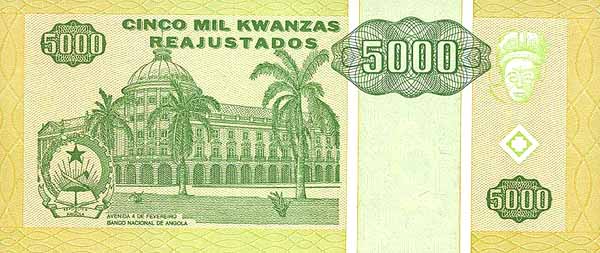 Обратная сторона банкноты Анголы номиналом 5000 Кванз