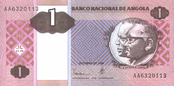 Лицевая сторона банкноты Анголы номиналом 1 Кванза