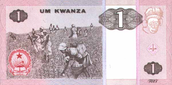 Обратная сторона банкноты Анголы номиналом 1 Кванза
