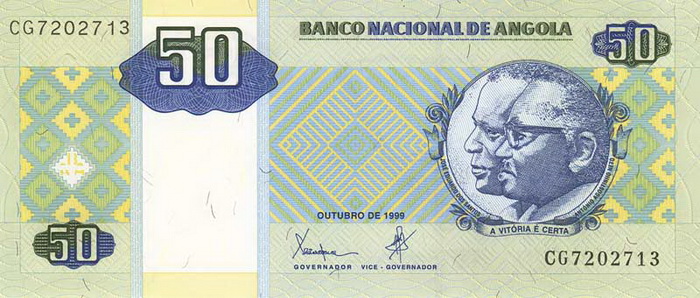 Лицевая сторона банкноты Анголы номиналом 50 Кванз