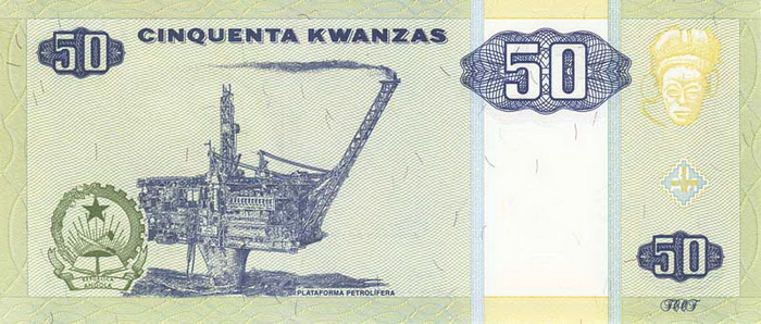 Обратная сторона банкноты Анголы номиналом 50 Кванз